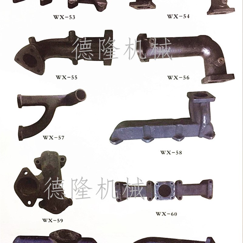 东方红福田约翰迪尔柴油发动机拖拉机消声器烟桶弯头排气进气弯管