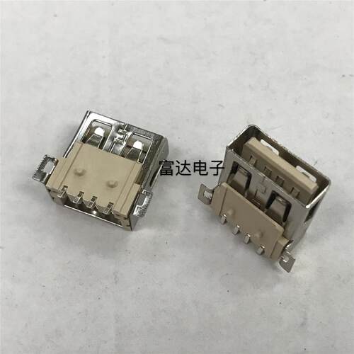 USBA母座2.0插座全贴片移动电源A型接口AF-SMT有边直边1.0柱耐温