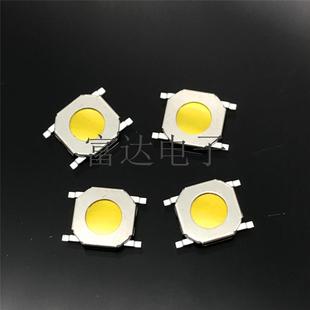 轻触开关 贴片四脚 1.0MM带盖 薄膜开关按键 按键开关4X4X1.0
