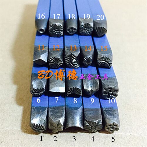 新刻花暂金花簪砧錾子钢印diy金银手工雕刻花作首饰加工打金工具