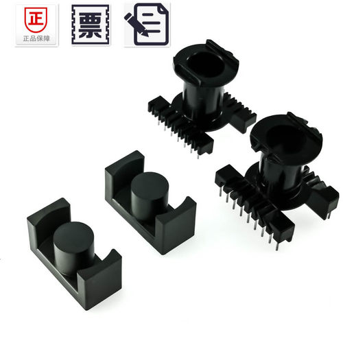 磁芯EC42/20 配骨架 PC40材质铁氧体大功率高频变压器材料