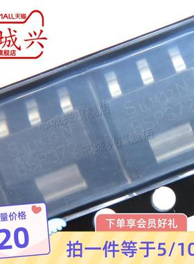 BSP372NH6327 丝印 BSP372 N SOT-223 N沟道MOS场效应管原装 10只