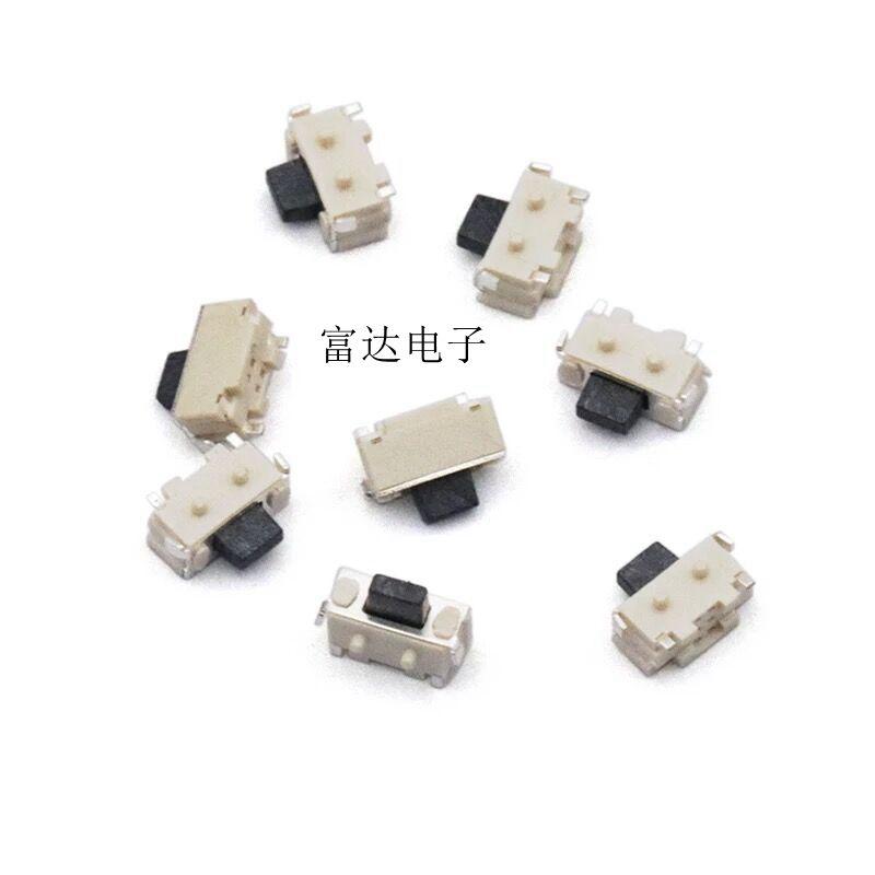 2*4*3.5/3.8轻触开关按键微型侧按小贝贝平板MP3/4/5配件进口2X4