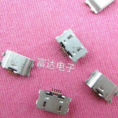 适用于联想S850 S850T尾插 X2 X2-TO X2-CU 充电USB接口 数据插口