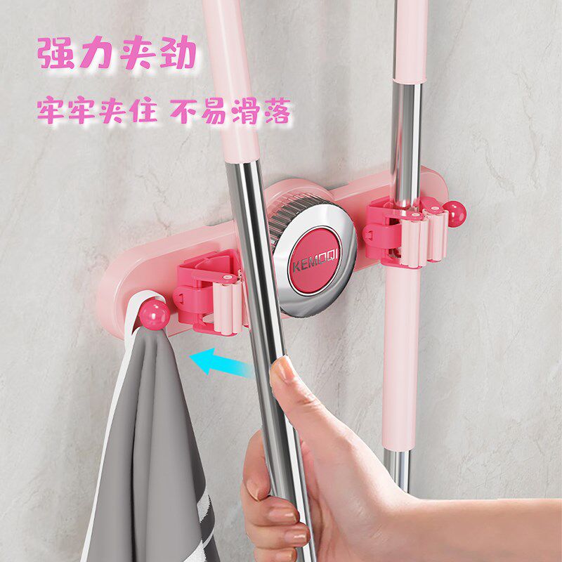 多巴胺吸盘拖把夹免打孔壁挂式浴室卫生间收纳神器吸盘连排拖把架