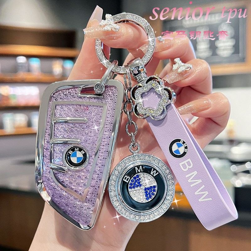 适用于宝马钥匙套x3x1x2x5三系325li i3五系530 ix3 3系320li车扣