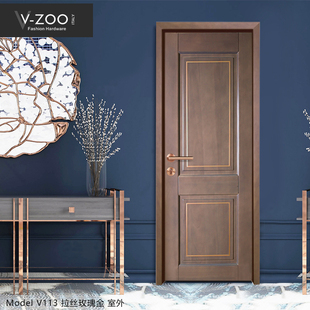 vzoo304不锈钢卧室门锁拉丝玫瑰金房门把手金色室内静音木门拉手