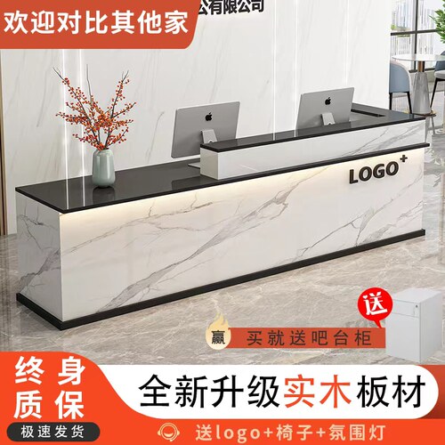 吧台收银台店铺小型服装店便利店美容院收银桌柜台公司前台接待台