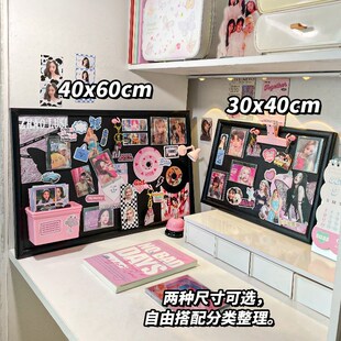 磁吸追星收纳板大容量桌面置物卡砖挂钩整理盒小卡立牌墙上展示架