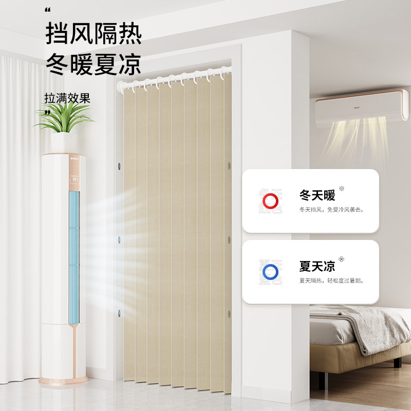 家用折叠门帘布艺隔断帘免打孔空调帘卧室玄关厨房衣帽间遮挡帘子