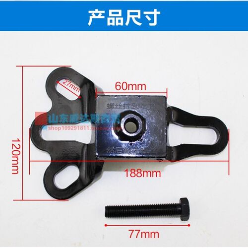 电动三轮车摩托车半轴刹车锅拆卸工具刹车鼓拉马拔轮器轮毂拉玛