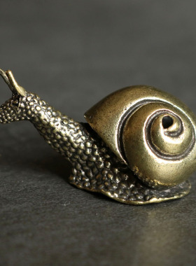 实心纯黄铜办公桌面蜗牛小摆件古铜茶宠饰品工艺品礼品手把玩件