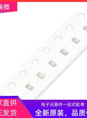 叠层电感 贴片电感 高频电感 1005 0402 220NH R22 0.22UH 整盘