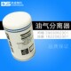 阿特拉斯螺杆空压机5.5 7.5千瓦油气分离器29030623011622062301