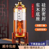 家酉樽泡酒专用酒瓶家用人参泡酒玻璃瓶加厚带龙头密封酒坛密封罐