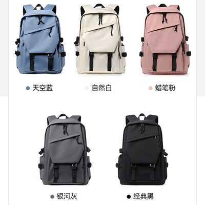 男子旅行双肩背包户外爆款双肩包潮流背包简约徒步运动旅行双肩包