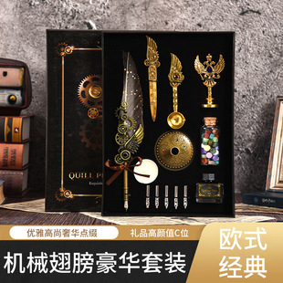 暗藏玄机的笔复古翅膀羽毛钢笔套装豪华机械多用途礼盒diy礼品