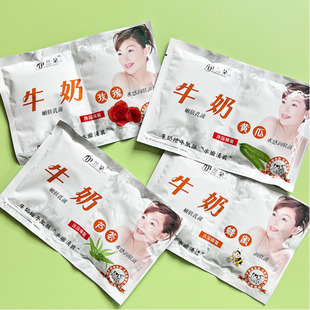 浴奶澡堂专用伊兰朵牛奶浴奶膏二合一东北澡堂打奶专用蜂蜜精华液