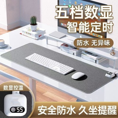 加热鼠标垫小号冬季学生宿舍暖桌垫加热桌垫办公室电脑桌面加热垫