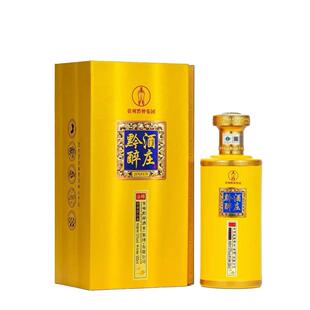 贵州黔醉酒庄黔醉酱酒金樽53度酱香型白酒坤沙大曲纯粮酿造高粱酒