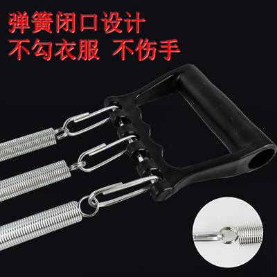 拉力扩胸器弹簧男手臂力量训练