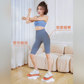 分体式 扭腰盘家用运动扭腰机健身器材旋转转盘扭扭机健身盘扭腰器