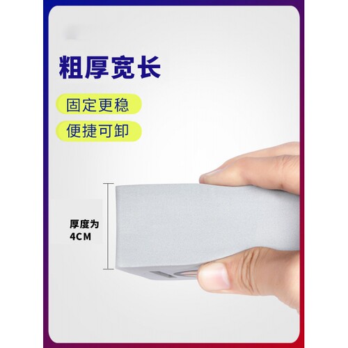 篮球投篮训练器矫正姿势辅助器