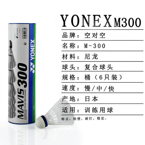 塑料尼龙球尼龙球耐打塑料球