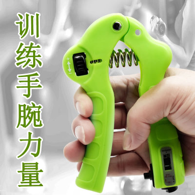 握力器女康复训练手劲的器材部男士专业练手力重型练臂肌手指力量