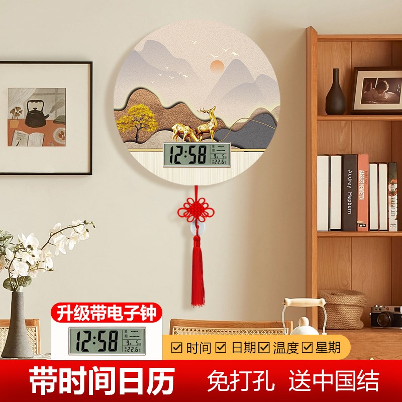 麋鹿装饰画免打孔挂n钟轻奢钟表时尚圆形大气客厅新中式日历时钟图片