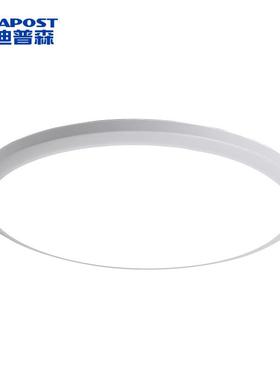 爱迪普森QF-MX370LED吸顶灯现代简约三防灯阳台卫生间圆形白色
