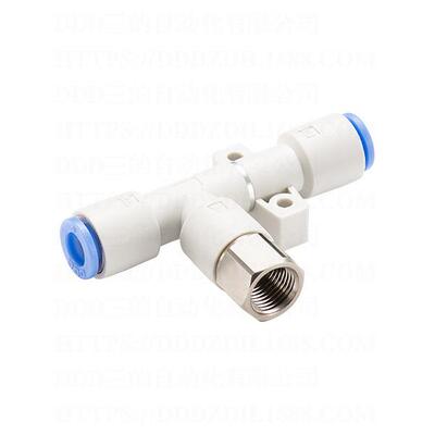 气管气动快插ZH直接配管型快速接头螺纹-88KPa内置大吸力SMC型