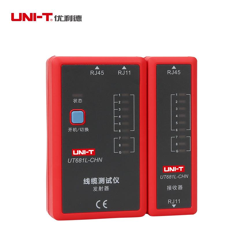 网络对线仪UT681L/UT681C/UT681HDMI网线查线器线缆测试仪图片