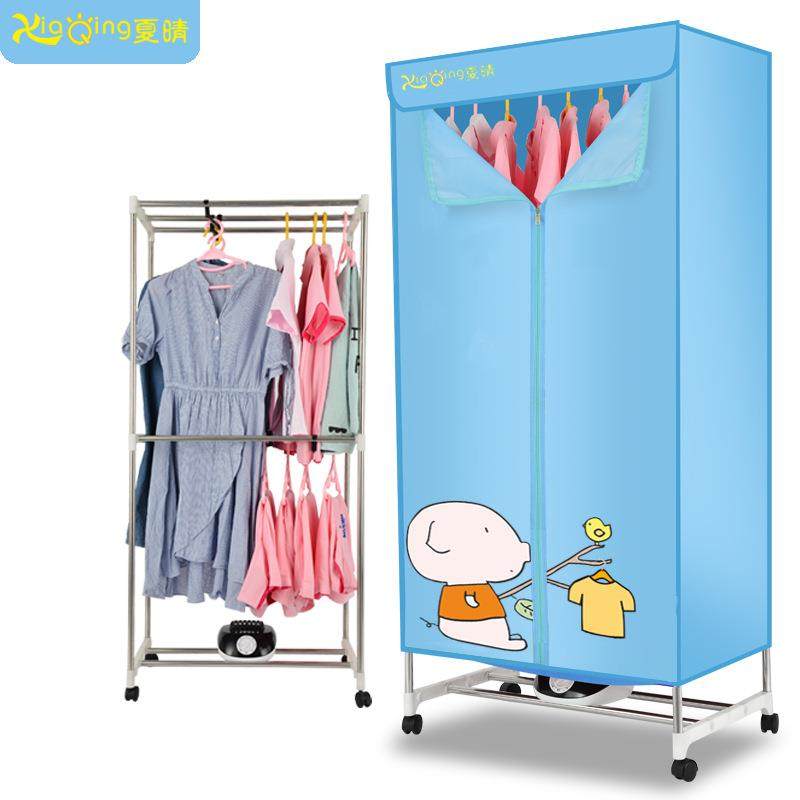 厂家家用小型干衣机烘干机大容量烘干衣烘烤风干衣柜机器,生活电器,干衣机,淘宝优惠券,粉丝福利购,淘宝优惠卷