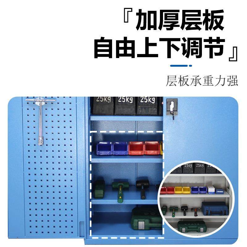 五金工具柜加厚车间工具收纳柜多功能汽修零件柜双开门重型工具柜,农机/农具/农膜,其它农用工具,淘宝优惠券,粉丝福利购,淘宝优惠卷