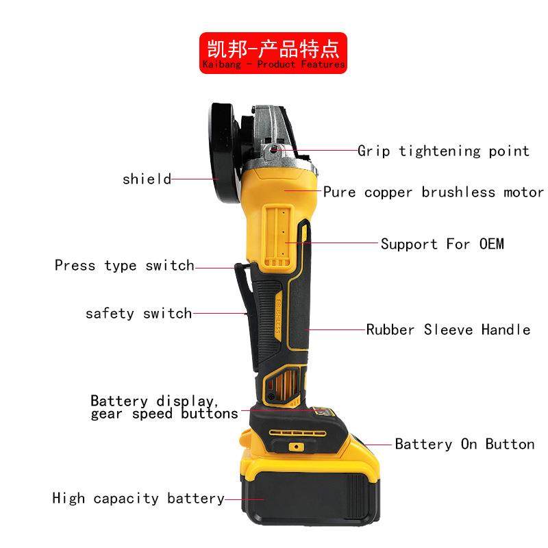 按割压式无刷打电动角机金属抛光机磨切机锂电裸机磨机电动工具,五金/工具,角磨机,淘宝优惠券,粉丝福利购,淘宝优惠卷