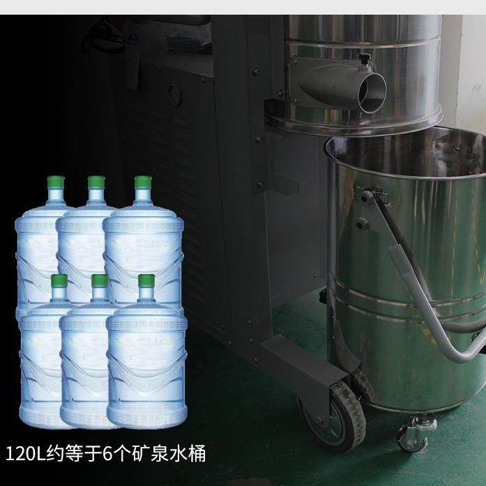 重型吸尘机风量风力大吸力强劲大型机型吸尘设备三相电工业吸尘器,五金/工具,工业吸尘器/除尘器,淘宝优惠券,粉丝福利购,淘宝优惠卷
