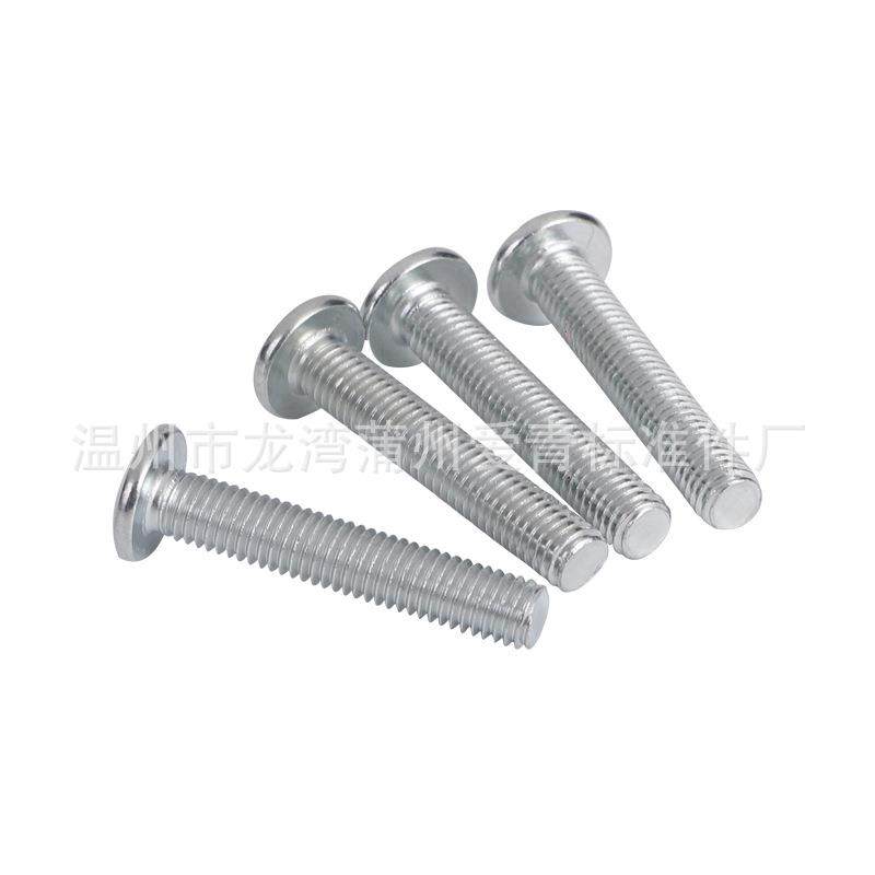 铁镀锌家具螺丝平头内六角螺丝大圆头倒角斜边盘头机螺钉M6M8机丝,电子元器件市场,其它元器件,淘宝优惠券,粉丝福利购,淘宝优惠卷