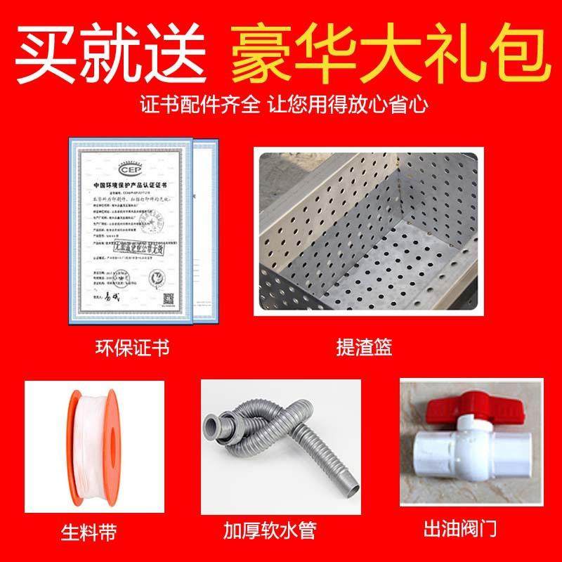 商用油水分离器厨房不锈钢隔油池火锅店饭店用油水过滤器,汽车零部件/养护/美容/维保,油水分离器,淘宝优惠券,粉丝福利购,淘宝优惠卷
