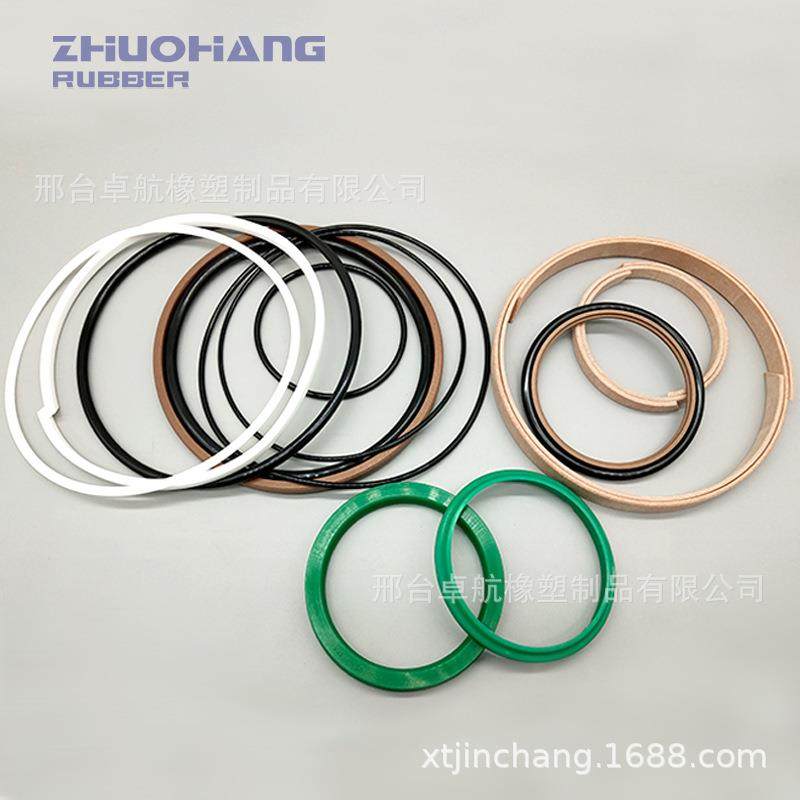 装载机油封斗山501503505油缸修理包铲车油封油缸多种型号o型圈,五金/工具,风动密封圈,淘宝优惠券,粉丝福利购,淘宝优惠卷