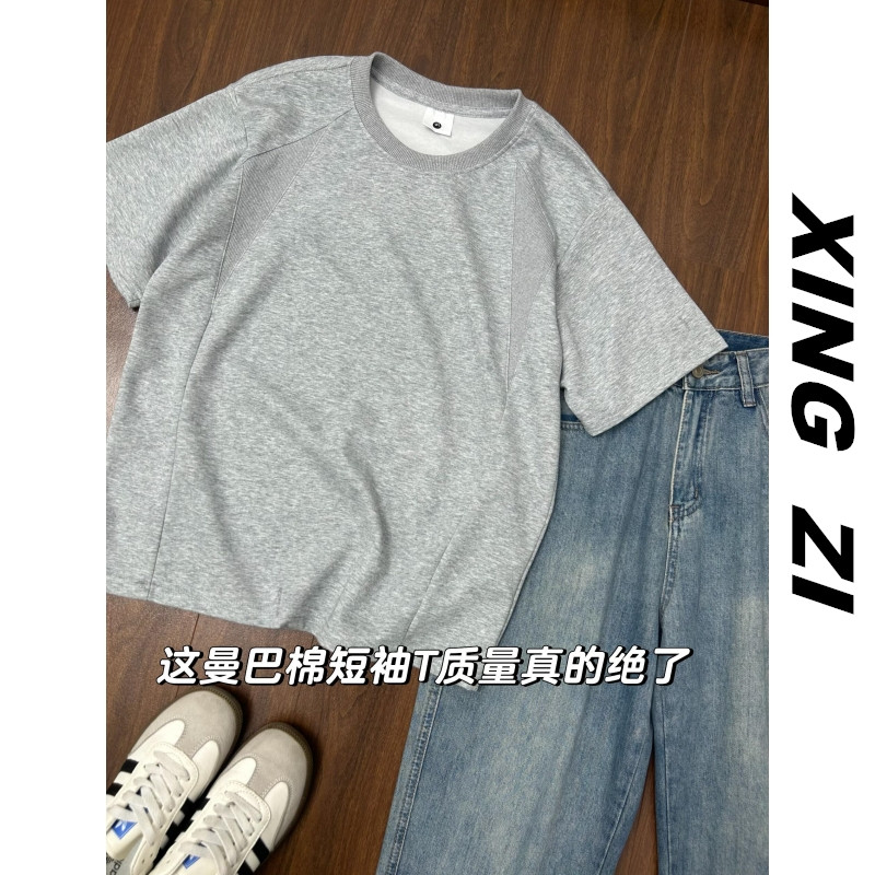 美式休闲宽松短袖T恤男款夏季潮流百搭透气复古cleanfit圆领上衣