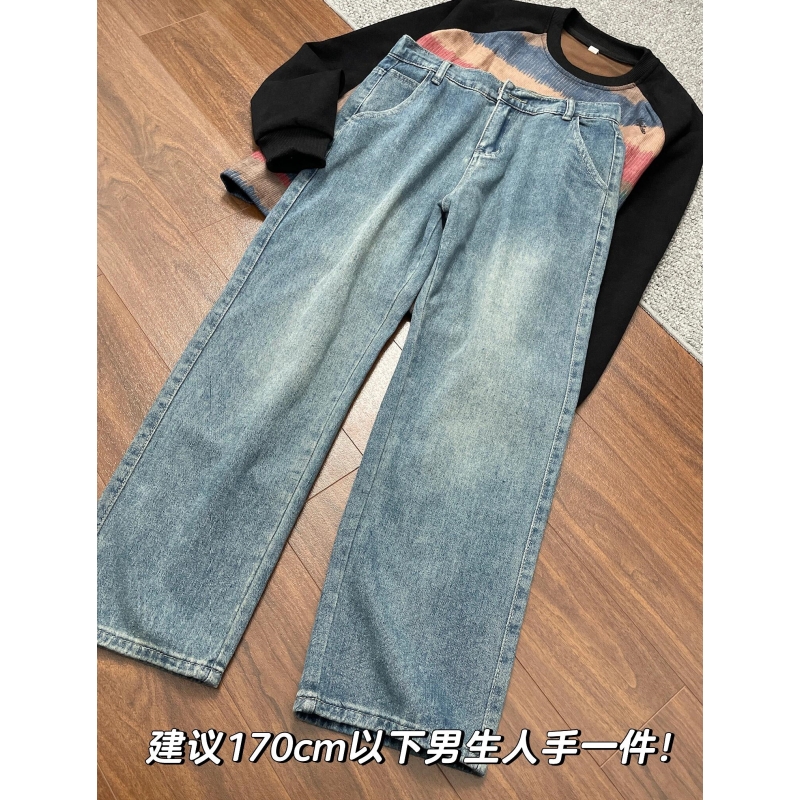 港风复古牛仔裤男生直筒宽松秋冬季高街潮流显瘦显高九分裤休闲裤
