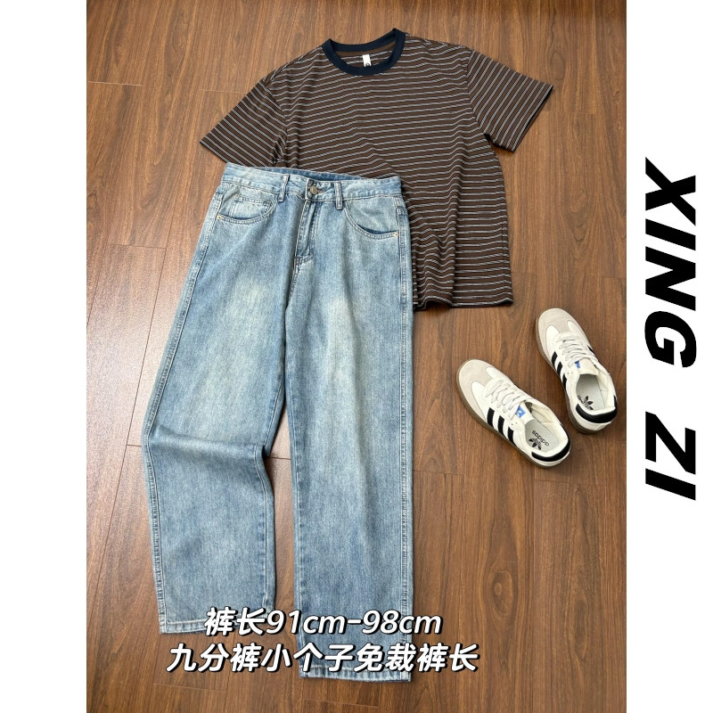 小个子直筒九分牛仔裤男生显高百搭春夏季美式复古潮流品质休闲裤