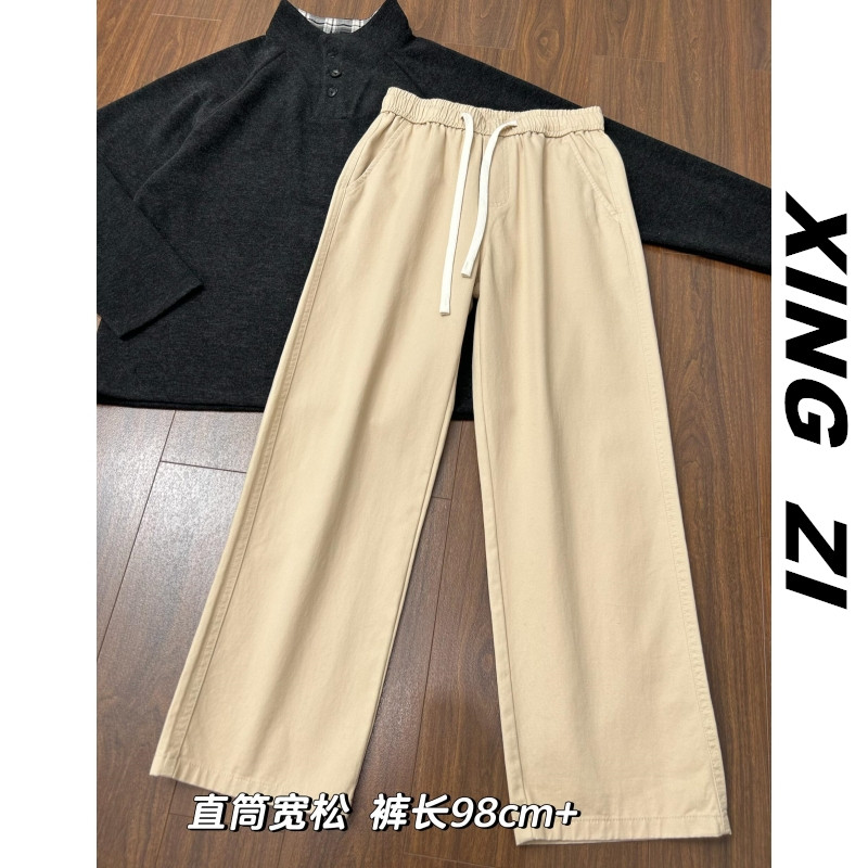 98裤长纯棉休闲裤男生小个子直筒宽松春夏季潮流百搭垂感显高裤子