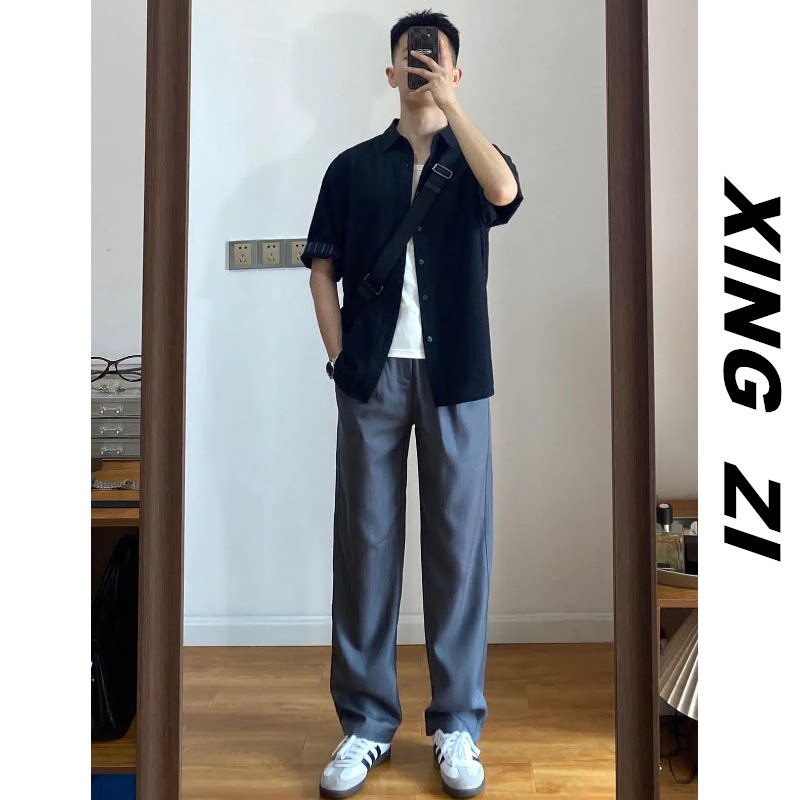 夏季美式休闲直筒宽松休闲裤男款高街潮流百搭垂感西裤阔腿长裤子