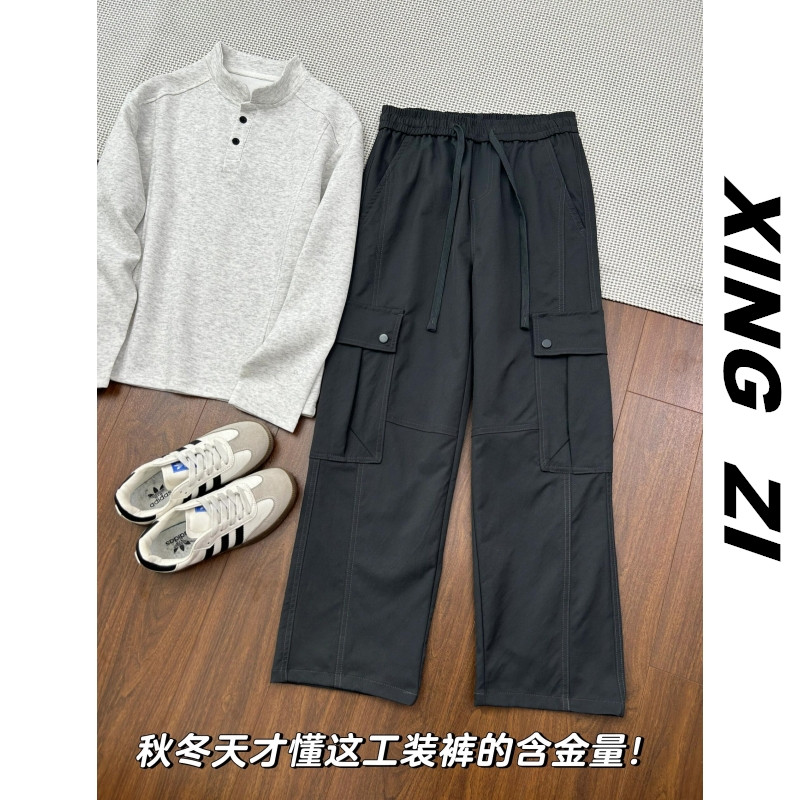 早秋季美式重磅九分工装裤男直筒宽松阔腿潮流休闲百搭户外伞兵裤