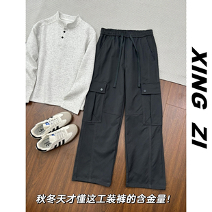 早秋季美式重磅九分工装裤男直筒宽松阔腿潮流休闲百搭户外伞兵裤