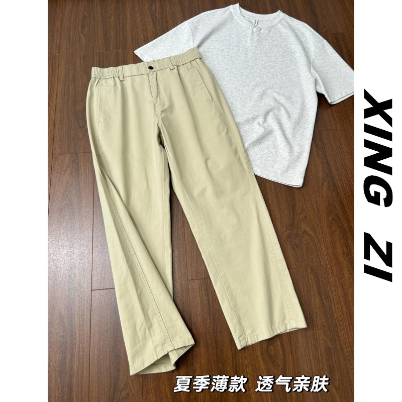 90裤长纯棉休闲裤男生小个子直筒九分裤夏季薄款凉感显高品质裤子