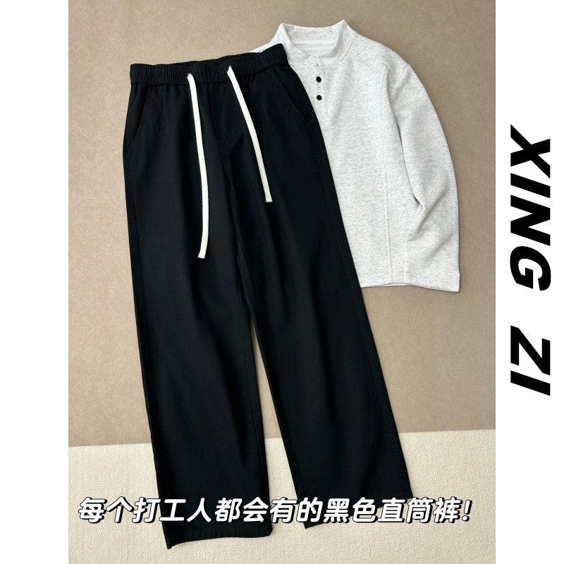 98裤长纯棉工装裤男生直筒宽松百搭早春季潮流显高抽绳休闲长裤子