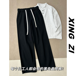 98裤长纯棉工装裤男生直筒宽松百搭早春季潮流显高抽绳休闲长裤子